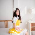 Yatawee Limsiripothong Cute Maid - 26