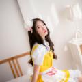 Yatawee Limsiripothong Cute Maid - 31