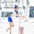 Sun Hui Tong   Stewardess High speed Railway - 104