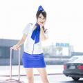 Sun Hui Tong   Stewardess High speed Railway - 105