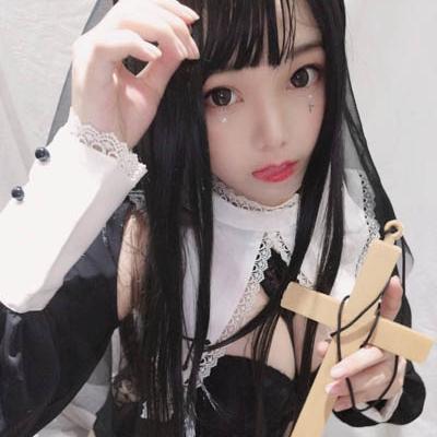 Mật Trấp Miêu Cừu - Nữ tu sĩ 16