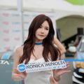 Han Ga Eun｜한가은 - CJ Superrace Championship - 65