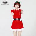 TWICE - Sudden Attack Santa Girls 14