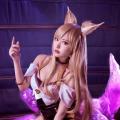 Shika｜ Tiểu Lộc Lộc - League Of Legends - K-Da Ahri 09