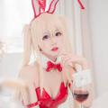 Miêu Đường Ánh Họa - Eriri Bunny 01