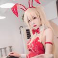 Miêu Đường Ánh Họa - Eriri Bunny 04