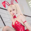 Miêu Đường Ánh Họa - Eriri Bunny 06