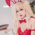 Miêu Đường Ánh Họa - Eriri Bunny 10