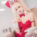 Miêu Đường Ánh Họa - Eriri Bunny 13