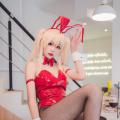 Miêu Đường Ánh Họa - Eriri Bunny 17