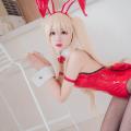 Miêu Đường Ánh Họa - Eriri Bunny 23