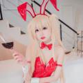 Miêu Đường Ánh Họa - Eriri Bunny 25