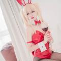 Miêu Đường Ánh Họa - Eriri Bunny 31