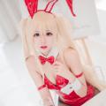 Miêu Đường Ánh Họa - Eriri Bunny 36