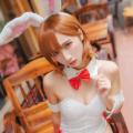 Pháo Tỷ - Bunny Girl - 兔女郎vol.28-炮姐 13