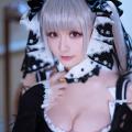 Tinh Chi Trì Trì - R-Maid - 星之迟迟 029