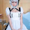 Tinh Chi Trì Trì - R-Maid - 星之迟迟 042