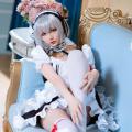 Tinh Chi Trì Trì - R-Maid - 星之迟迟 044