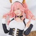 Kenken｜けんけん - Fate／Grand Order - Tamamo no Mae 37