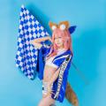 Kenken｜けんけん - Fate／Grand Order - Tamamo no Mae 45