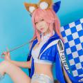 Kenken｜けんけん - Fate／Grand Order - Tamamo no Mae 58