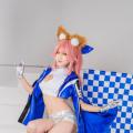 Kenken｜けんけん - Fate／Grand Order - Tamamo no Mae 66