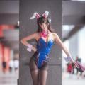 Hủ Đoàn Nhi Cosplayer - 腐团儿 200