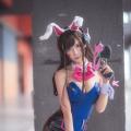 Hủ Đoàn Nhi Cosplayer - 腐团儿 214