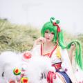 Hủ Đoàn Nhi Cosplayer - 腐团儿 337