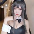 Hủ Đoàn Nhi Cosplayer - 腐团儿 360