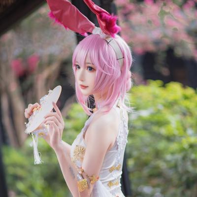 Nam Cung - 南宫 Yae 02