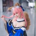 Tamamo no Mae by 菌烨tako 20