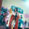 花魁方莹 by枣糕 Cosplay of Game Chu Liuxiang (Netease Game) 10