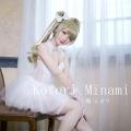 HaoGe 豪歌 ー Kotori Minami 01