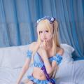 Kimeme - Eriri Spencer 19