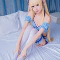 Kimeme - Eriri Spencer 21