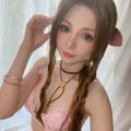 PeachMilky Aerith Lingerie Set 19