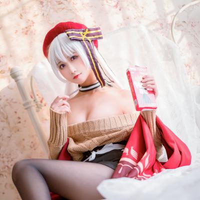 Tam Độ - Bối Pháp - Khả Úy - 三度 - 贝法+可畏 12