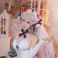 Prinz Eugen Wedding - 欧根花嫁 17