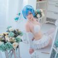 Rem Wedding Dress - 花嫁蕾姆 10