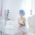 Rem Wedding Dress - 花嫁蕾姆 21