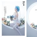 Rem Wedding Dress - 花嫁蕾姆 22