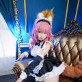 AlternativE & Maid Concept (Fate Grand Order) 100