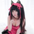 Kurumi 12