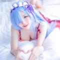 Rem Sleep Wear 03