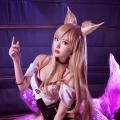 Ahri 10