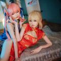 Tamamo-no-Mae Sườn Xám 08