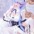 Rem 18