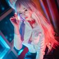 Kumiho in the Office - Destiny Child - Nine-Tailed Fox Tamamo 17