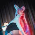 Kumiho in the Office - Destiny Child - Nine-Tailed Fox Tamamo 20